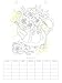 Paint-Your-Own Wall Calendar: Illustrations by Kristy Rice (Artisan Series)