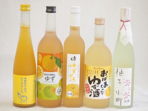 黄金色の一滴柚子5本セット 国内産ゆず使用ゆずとろ 7% (福島県) 柚子小町7% (長崎県) 馬路村のゆず はじめました ゆず梅酒7% 国産ゆず100%おばあちゃんのゆず酒 7度 紀州の梅酒とゆず12度 500ml×3本 720ml×2本