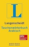 langenscheidt arabisch mit system cd  Langenscheidt Taschenwörterbuch Arabisch: Arabisch-Deutsch/Deutsch-Arabisch (Langenscheidt Taschenwörterbücher)