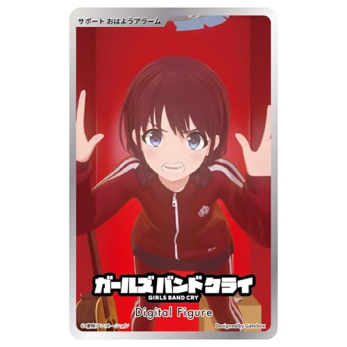 Gatebox �f�W�^���t�B�M���A�g���p�b�N �K�[���Y�o���h�N���C�y��ڐm�؂߂��܂��{�C�X�z (�f�W�^���t�B�M���A�g���p�b�N �K�[���Y�o���h�N���C�y��ڐm�� �߂��܂��{�C�X�z(���ʔ�))