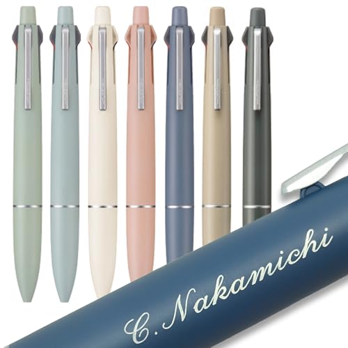 Amazon | 名入れ ジェットストリーム 多機能ペン 4＆1 0.5mm Lite