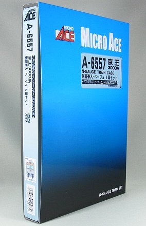 Amazon | マイクロエース Nゲージ 京王3000系 側面帯入・ベージュ 5両 