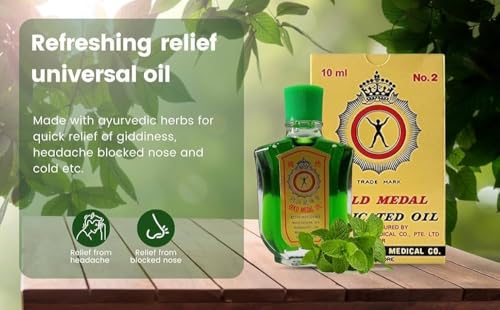 Image of G.o.l.d Medal medicated oil 10ml pack | back pain | knee pain | headache | elbow pain | shoulder pain | imported from Singapore