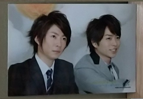 嵐◆2010年公式写真「会場限定オリジナルフォト櫻井翔・相葉雅紀」◆美品