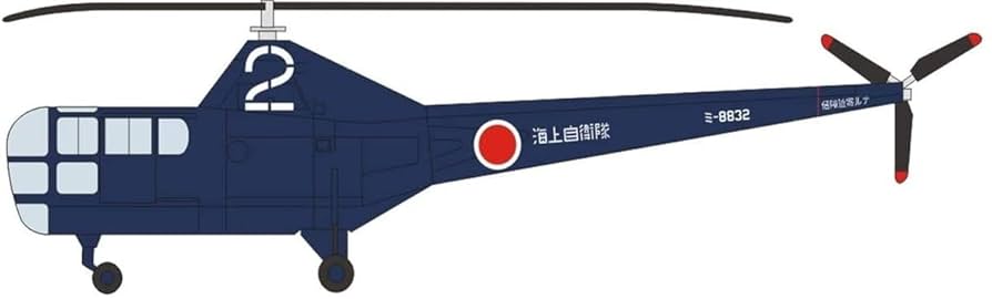 ビーバーコーポレーション 1/48 海上自衛隊 シコルスキー S-51 プラモデル BELK72001 (メーカー初回受注限定生産) mxn26g8 Amazon | ビーバーコーポレーション 1/48 海上自衛隊