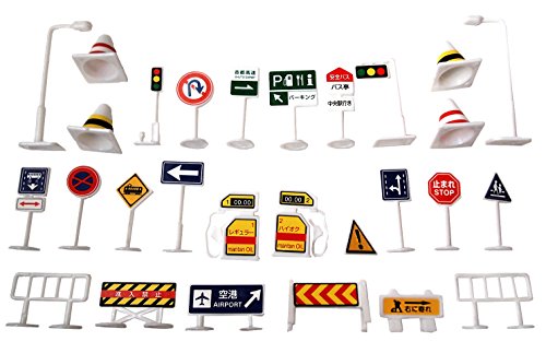 Mille Ti Rana 標識 おもちゃ ミニカー と遊べる 道路標識 (28個入)
