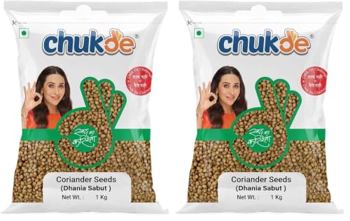 Image of Chukde Dhania Sabut, Coriander Seeds Whole Spices, 1000g (Pack of 2)