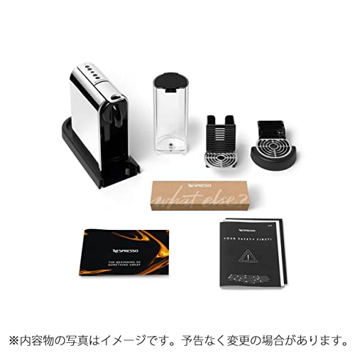 Nespresso シティズ プラチナム D ステンレススチール D140-ME-W の商品画像 1