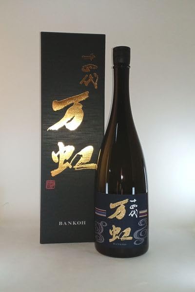 十四代 大吟醸 万虹 1500ml 2025年詰十四代 大吟醸