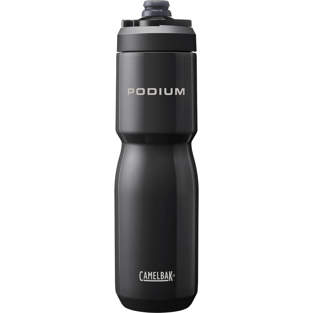 Rackhams Black Podium Insulated Steel 650Ml