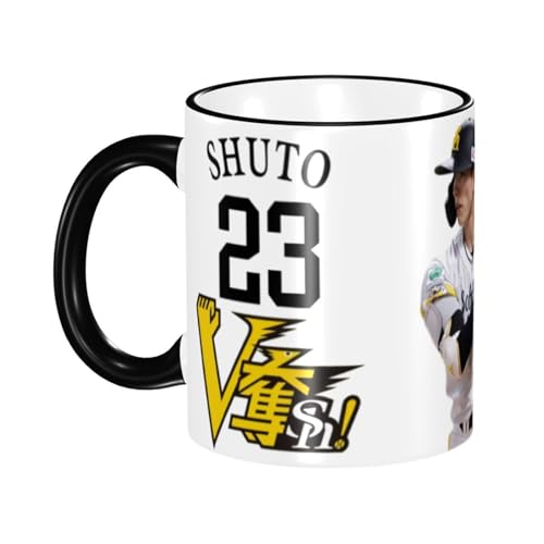 \tgoNz[NX }OJbv EH[^[JbvϔM Z~bN}O e eB[Jbv Rbv nhtJbv 330ml