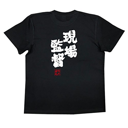 あのさ 俺そろそろバイクなんだよね Mp2 後編 ニコニコ動画