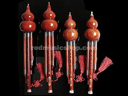 Professional Rosewood Hulusi, Pluggable and Adjustable (C Key)