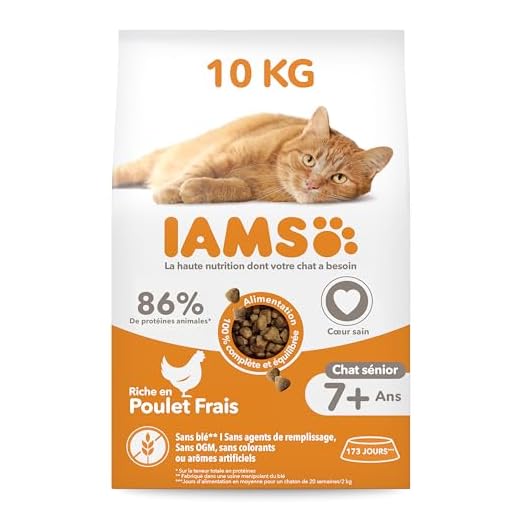 IAMS Vitality - Croquettes Premium Chats séniors - savoureuses complètes équilibrées - Favorise Croissance et Vitalité - Au poulet frais - Sans OGM colorant arôme artificiel - Sac refermable 1,5 kg