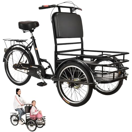 三輪車 三輪自転車 大人用」の人気商品一覧 | 安い商品を通販サイト