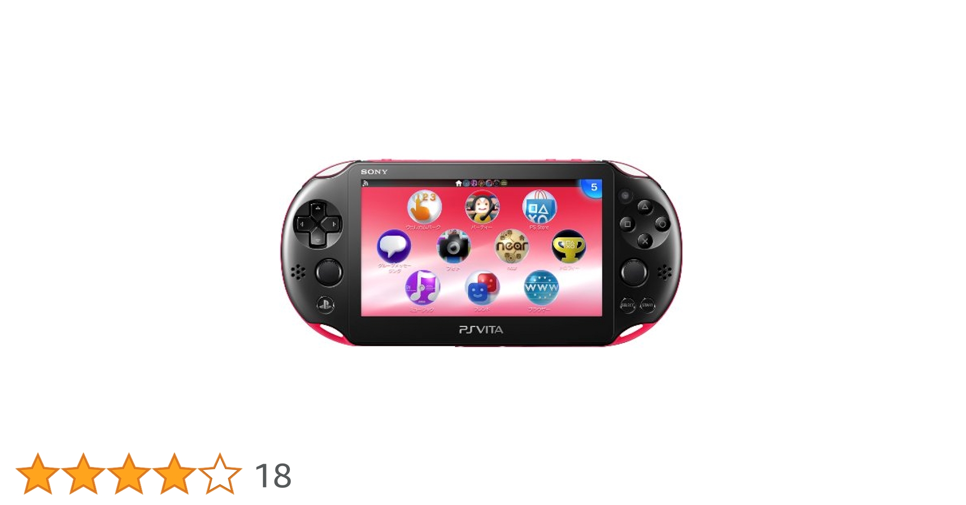 PlayStation Vita Wi-Fi Pink/Black PCH-2000ZA15(Japan Import