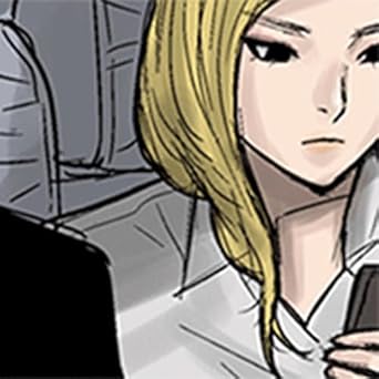 復讐の毒鼓Flower 第23話