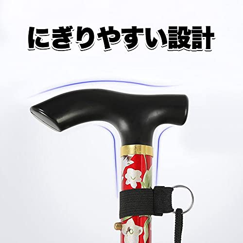 杖 折りたたみ 女性用 ステッキ 軽量 介護 つえ ゴム足 花柄