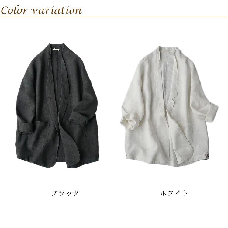 Amazon | [OMISAA] サマージャケット オーバーサイズ リネン 
