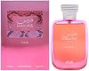 RASASI Hawas Collection - Hawas Pink para Mujer - 3.38 oz EDP Spray Hawas Pink Para Ella 3.3 Fl Oz (Paquete de 1) 2