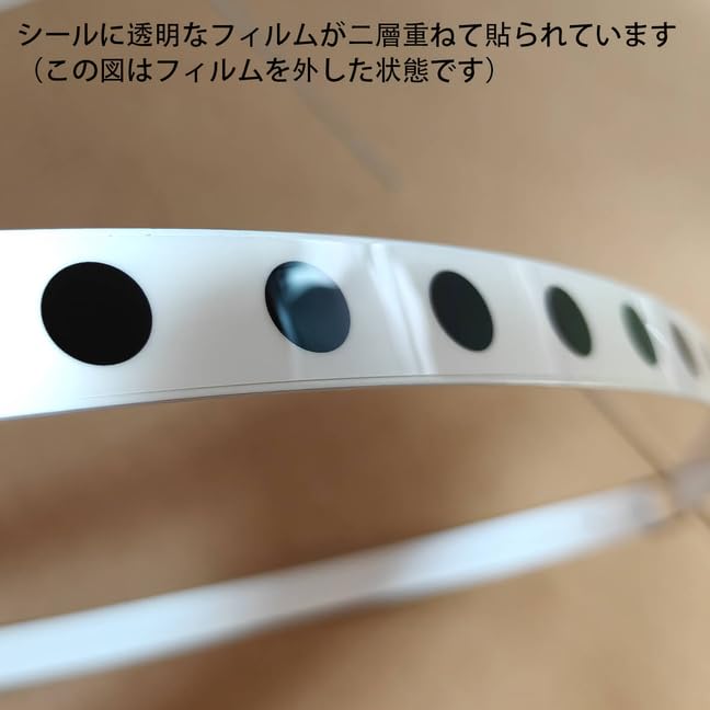 Amazon.co.jp: おうち太鼓 太鼓＆達人 リムリング アーケード 飾り 自