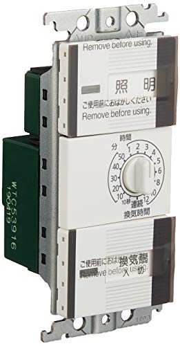 Amazon Co Jp Panasonic コスモシリーズワイド21 埋込電子浴室換気スイッチセット ホワイト Wtcw Diy 工具 ガーデン