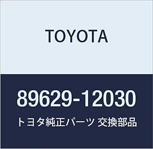 TOYOTA (toyota) Genuine Parts The Ignitor Assy Bracket