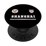 Shanghai National Pride T-shirts Tees China tops