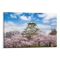 Amazon.co.jp: 絵画 富士山を背景にした桜インテリア 絵画 魅惑的な