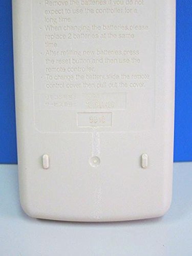 Amazon.co.jp: 三菱 エアコンリモコン GP82 : ホーム＆キッチン