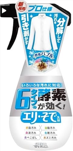 y܂ƂߔzU^Cv̍yfGEŐ y EGR z y ߗp zyHRM18849085-2z×9Zbg