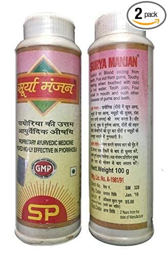 Surya Pharma Surya Manjan Powder Pack Of 2 (100 gm. Each)