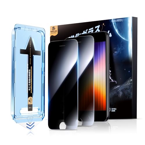 y`h~zMAGIC JOHN Ή iPhone SE3/SE2/8/7/6 p KXtB 2Zbg KChg̎ \₷ 9Hdx KX