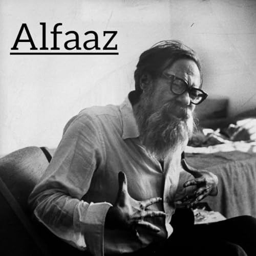 John Berryman's dream song #14 and boredom