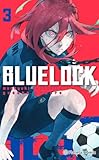 Blue Lock nº 03: 3 (Manga Shonen)