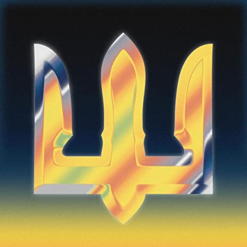 Hoosli Ukrainian Male Chorus