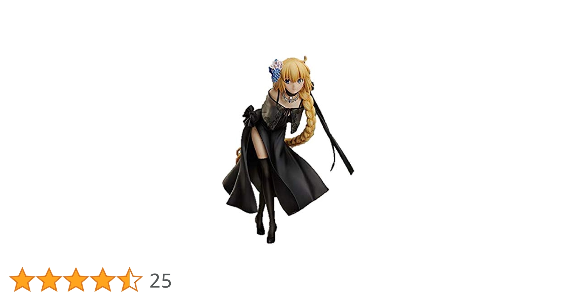 Amazon | アニプレックス Fate/Grand Order ルーラー/ジャンヌ