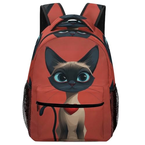 Sac à dos pour garçon motif chat d'art : cartable enfant mixte grand format pour l'école
