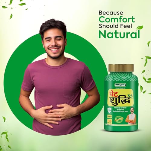 Image of Jeena Sikho Pet Shuddhi Powder | Natural Remedy for Constipation, Acidity & Indigestion | Digestive Powder | Herbal Detox Cleanser with Amla, Harad, Baheda, Ajwain & Saunf | Helps Detoxify, 100 gm