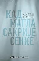 Kad magla sakrije senke 8661952476 Book Cover