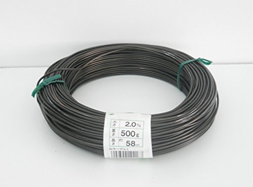 Pollice Verde Copper-Plated Aluminium Wire Skein mm. 2