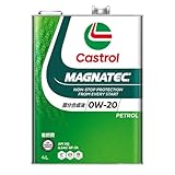 Castrol(カストロール) エンジンオイル 0W-20 MAGNATEC API SQ 4L 4輪ガソリン車専用 部分合成油