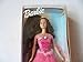Barbie 52773 2001 Pretty Princess Brunette Doll