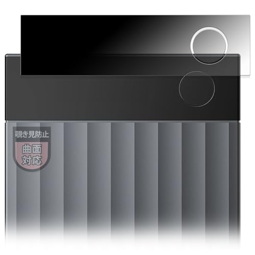 MotoMoto �t�B���� Plaud Note Pro AI�{�C�X���R�[�_�[ �p �`�����h�~ �ی�t�B���� �ȖʑΉ� �v���C�o�V�[�t�B���� �ȖʑΉ� �������Ŕ����� ���{��