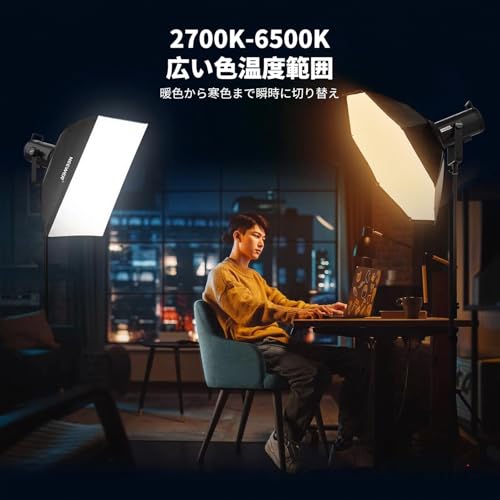 NEEWER CB200B 撮影用ライト の商品画像 2