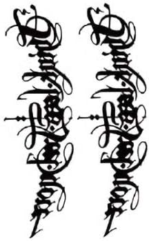 Amazon Co Jp Tuzuru タトゥーシール 3枚セット 12cm 19cm 文字 記号 かわいい Tatoo 刺青シール ステッカー 防水 腕 脚 背中 おまけ付 服 ファッション小物