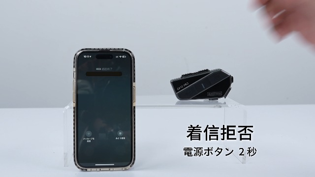 AOOYSORA GX10 PROの基本的な使い方