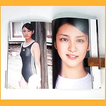 武井咲☆サイン入りダルマ 武井咲☆サイン入りダルマ 結婚＆妊娠発表の武井咲10月期