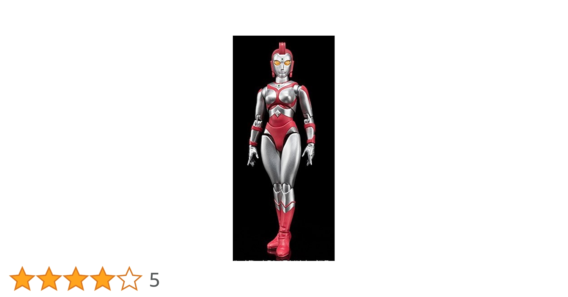 Amazon.co.jp: ULTRA-ACT ユリアン（魂ウェブ商店限定） : おもちゃ