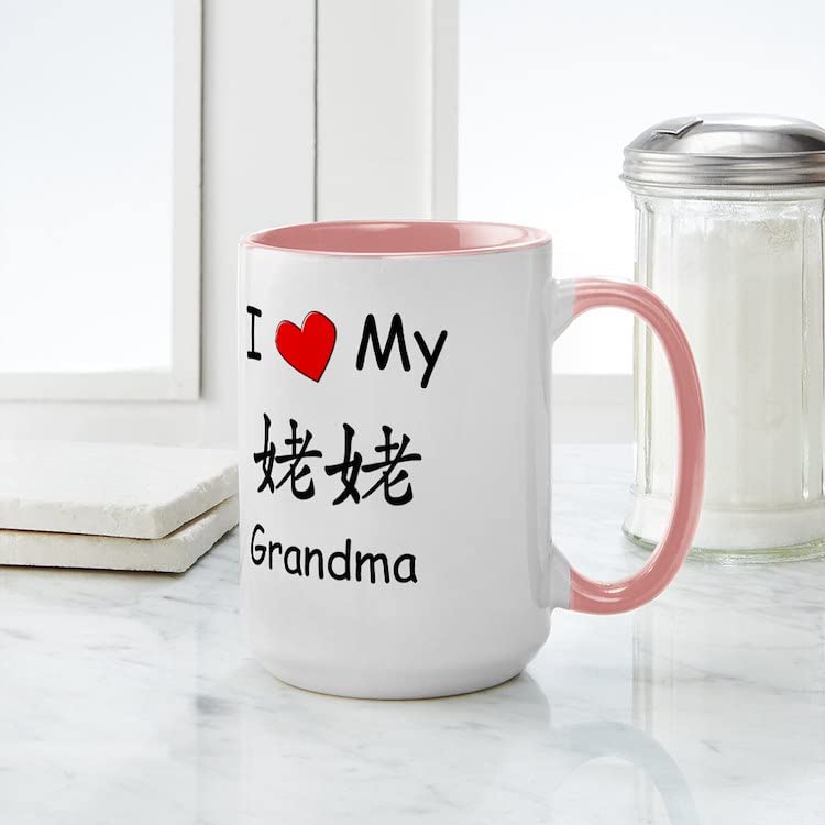 Taza de cerámica 15 oz CafePress I Love My Lao Lao miniatura 5